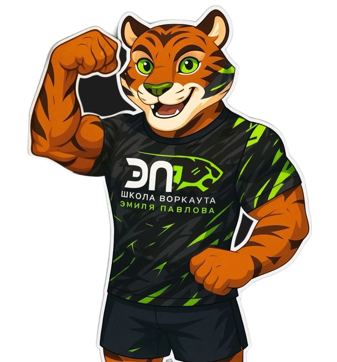 Tigr